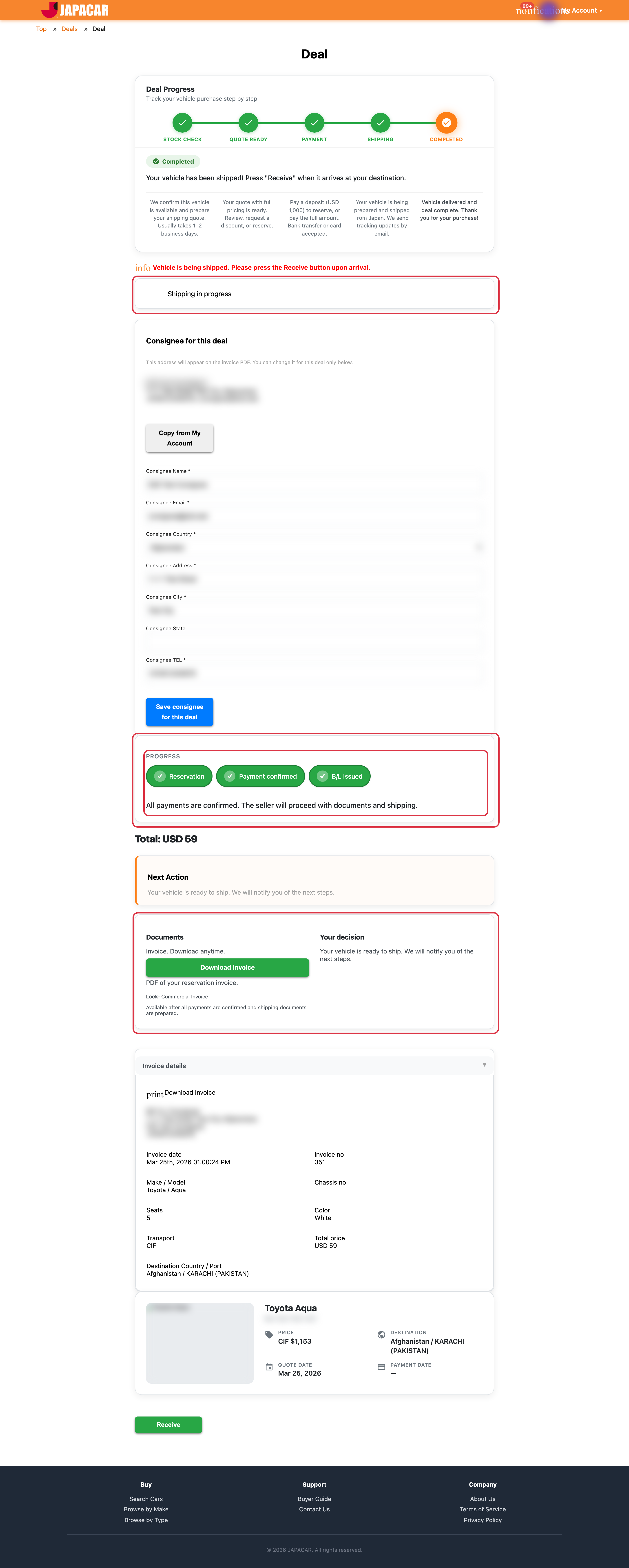 Deal page when status is complete